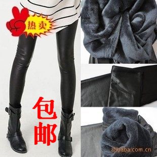 Faux leather pants inside brushed beaver trousers plus velvet thickening warm legging pants boot cut jeans tights