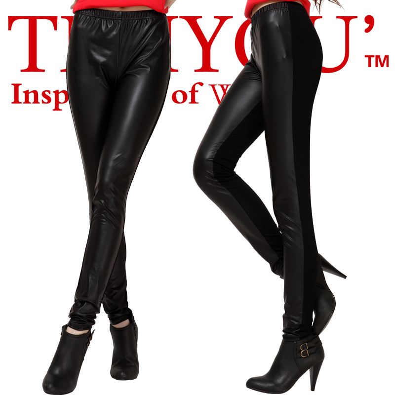 Faux leather tight leather pants PU all-match basic pants tp805