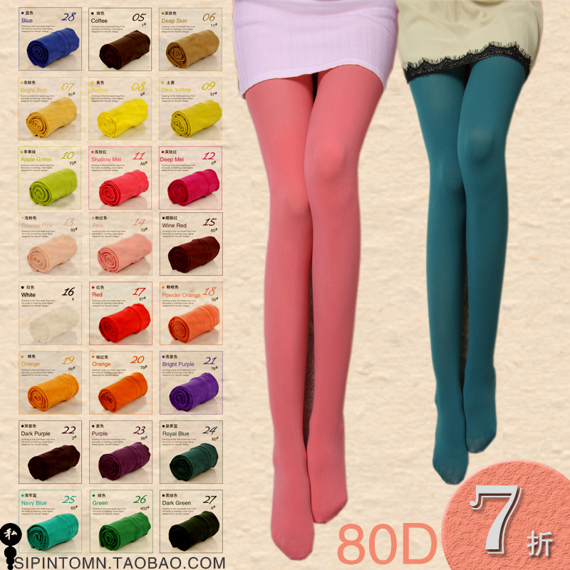 FD1 the new Velvet impervious meat pantyhose candy-colored stockings, big yards, sub-autumn 32 the color Nvwa 80D