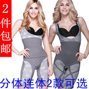 Fedex DHL Free shipping wholesale women sexy corset magic slimming suitbody building underwear shapewear print flower wear 50pcs