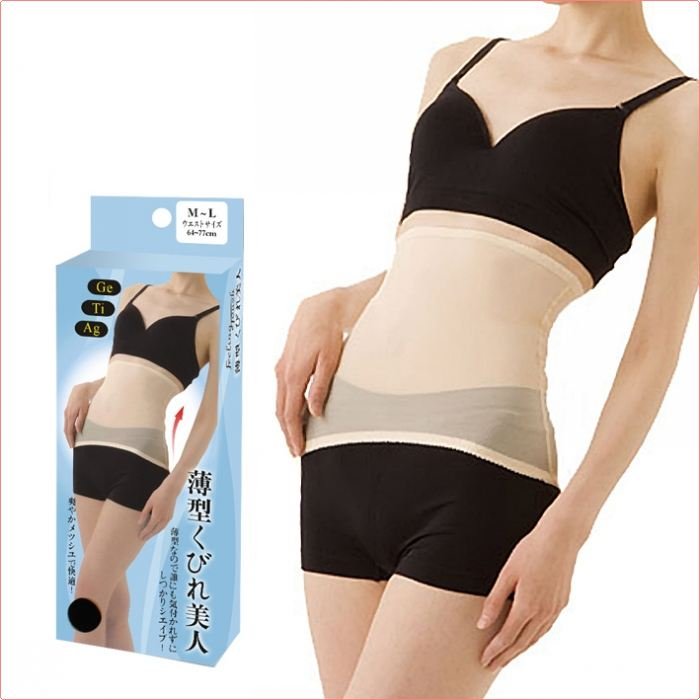 Feeling Touch Brand Ultra-thin breathable waist cinchers belt fitness belt slimming belt body shaper #W075