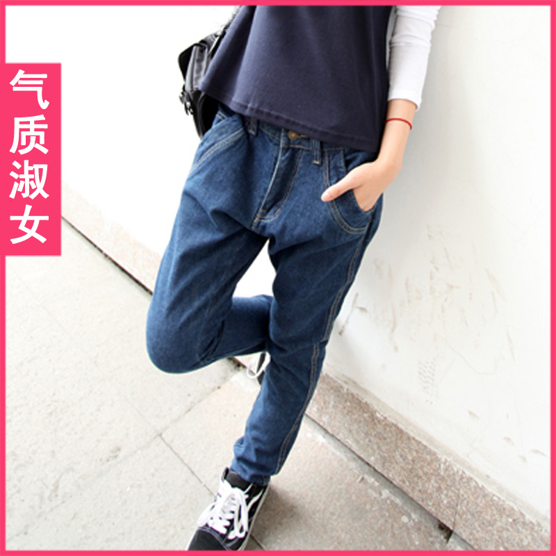 Female 2013 spring blue pattern all-match denim skinny pants trousers k090