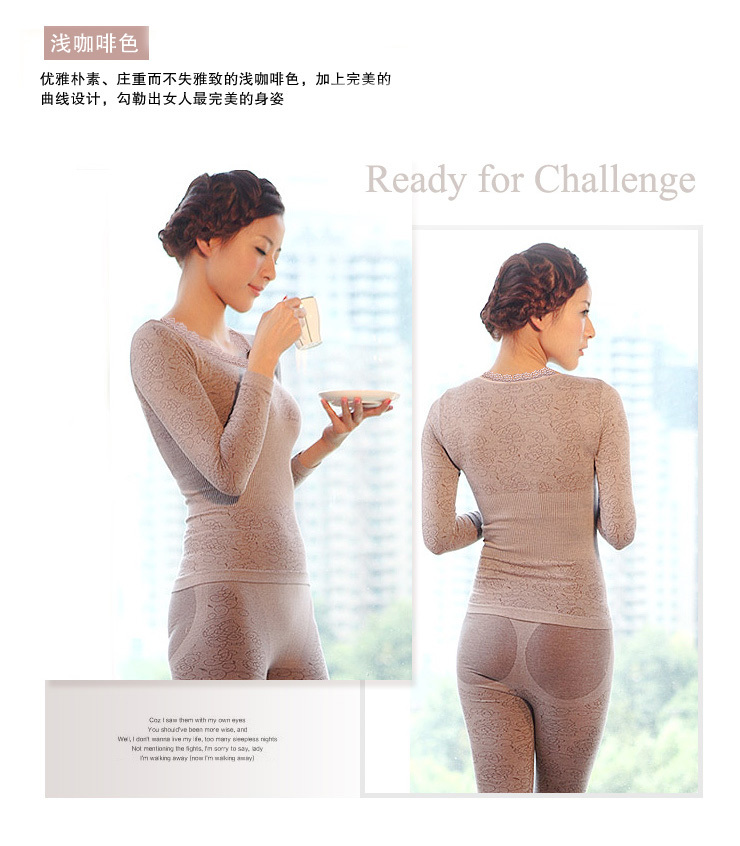 Female basic thermal underwear set women's o-neck body shaping beauty care seamless slim waist