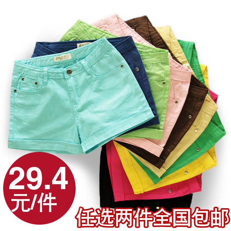 Female candy color casual denim shorts female mm denim shorts