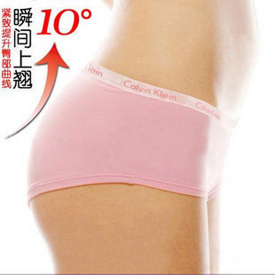 Female carry buttock sexy narrow edge comfortable paragraph small flat Angle pants