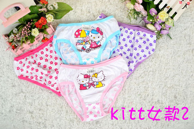 Female child panties cotton panties modal bamboo fibre panties