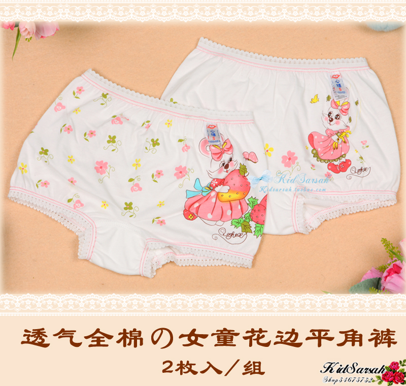 Female child spring and autumn 100% cotton breathable boyleg boxer shorts laciness small panties 2