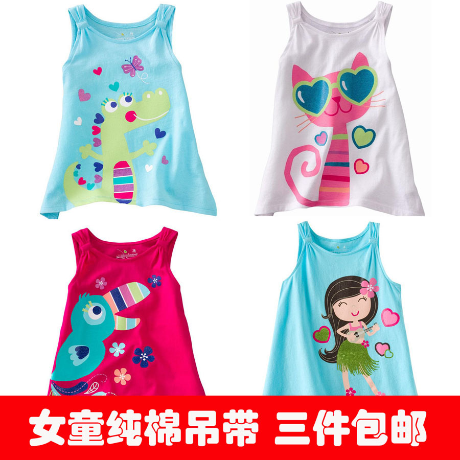 Female child summer children's clothing baby summer clothes girls vest child spaghetti strap top