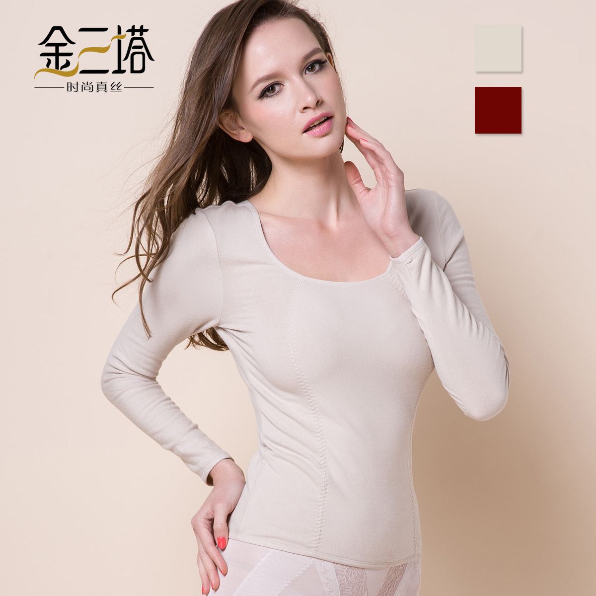 Female cuttanee elastic velvet long-sleeve thermal clothing underwear set