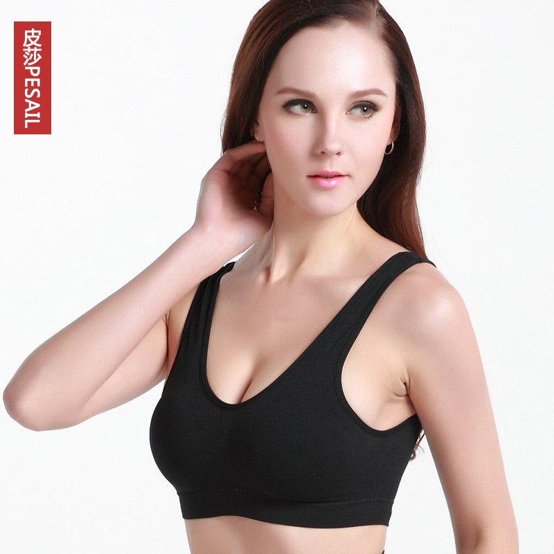 Female double layer belt pad sports underwear yoga vest seamless wireless bra sleeping bra running