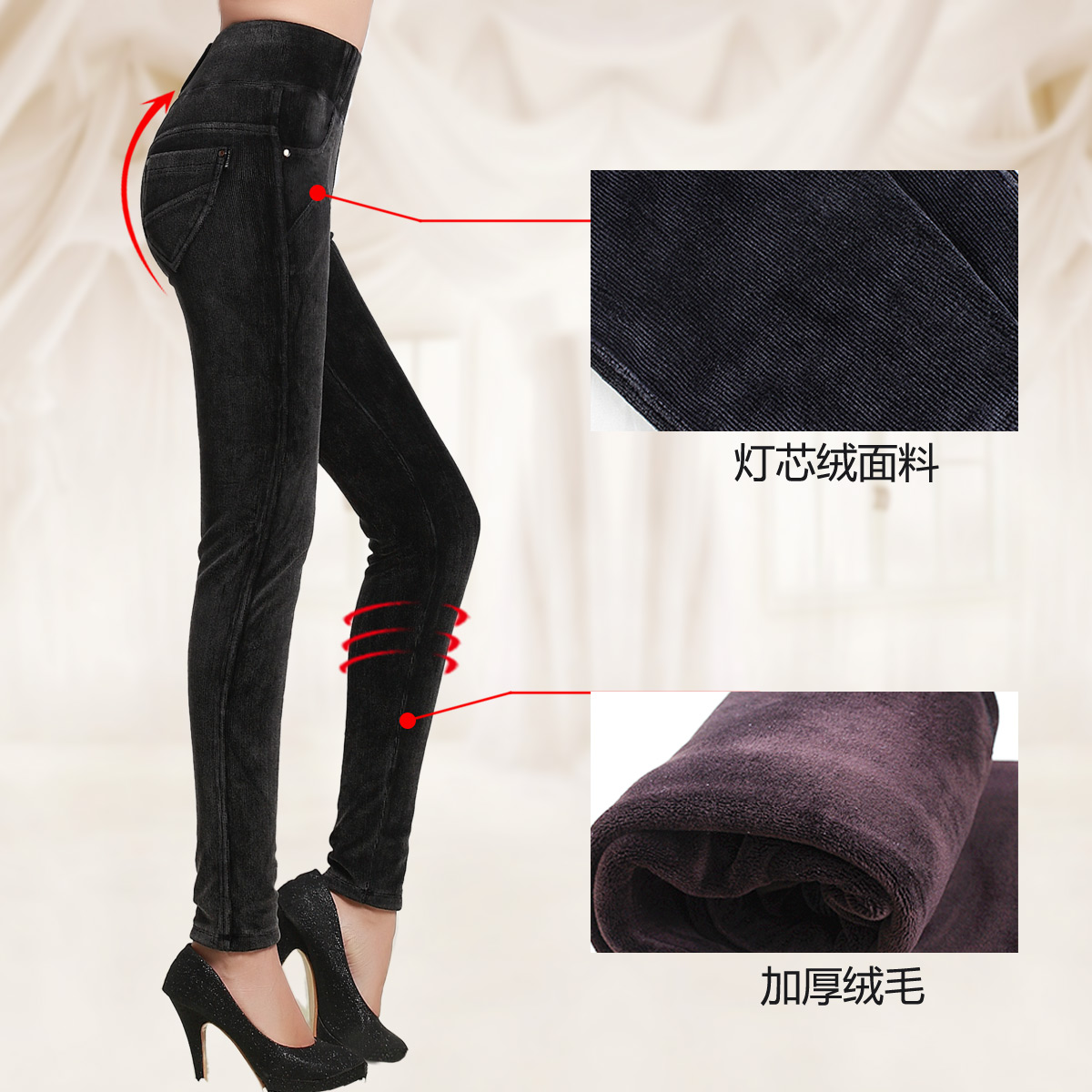 Female double layer thickening plus velvet corduroy body shaping beauty care warm pants fashion bk100