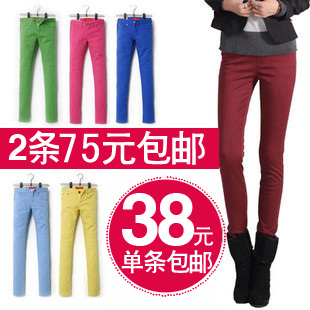 Female elastic skinny pants candy pencil pants casual pants jeans plus size