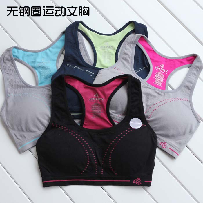 Female fitness yoga sports bra seamless belt pad vest design bra bra-t