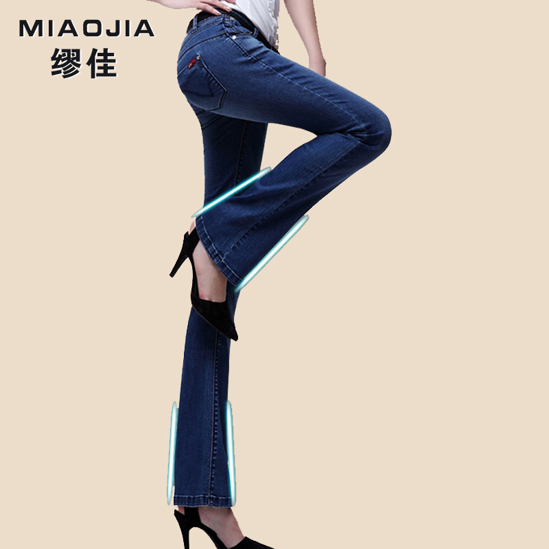 female Free shipping Thickening jeans female flare trousers female slim butt-lifting denim pants trousers boot cut women