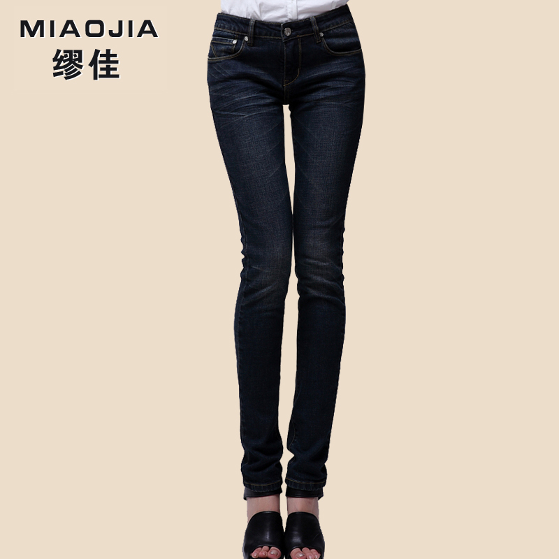 female Free shipping Thickening jeans female straight pencil pants black jeans women