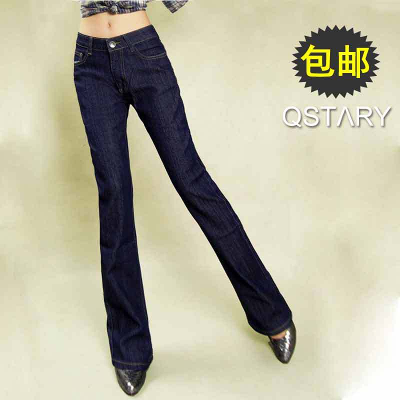 Female high waist bell-bottom jeans plus size thickening plus velvet jeans loose winter cotton-padded trousers mm boot cut