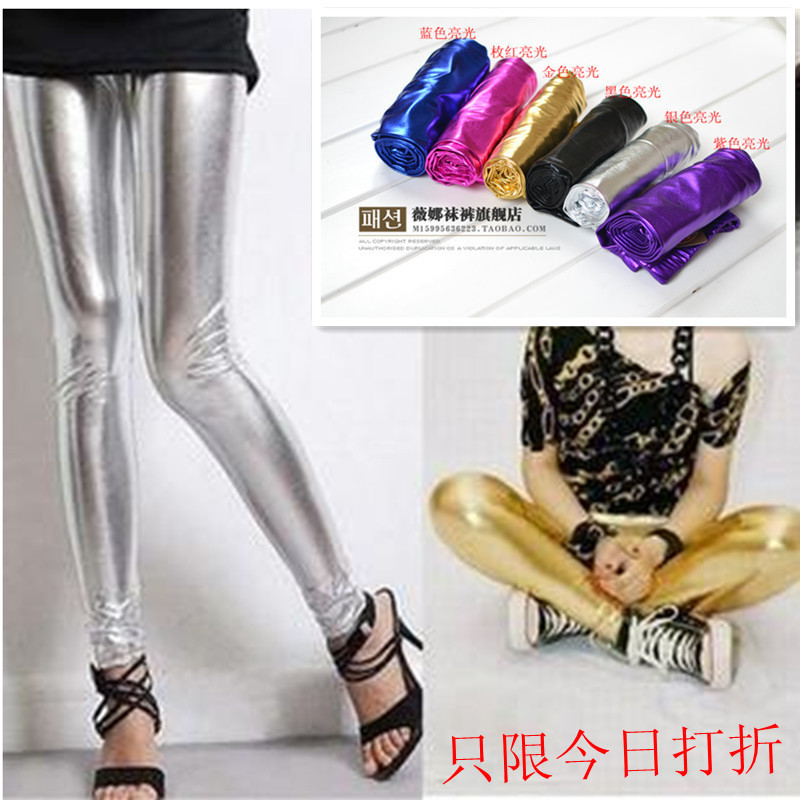 Female leather pants light leather ankle length legging metal quality candy multicolour matt faux leather pants boot cut jeans