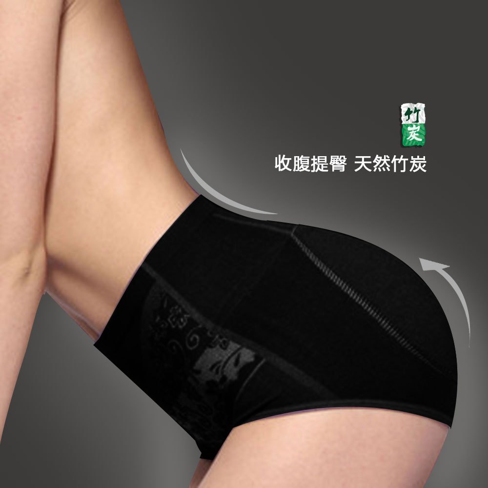 female new arrival antibiotic bamboo fabric mid waist abdomen drawing panties M-K6731