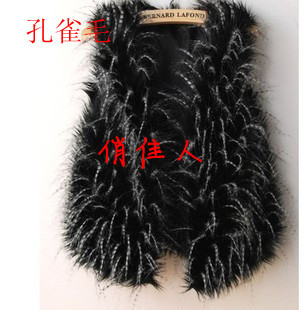 Female ostracods wool bulkness faux vest design short outerwear vest top vest