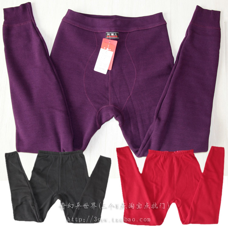 Female plus size high waist cashmere pants female thermal legging women's wool pants 1626