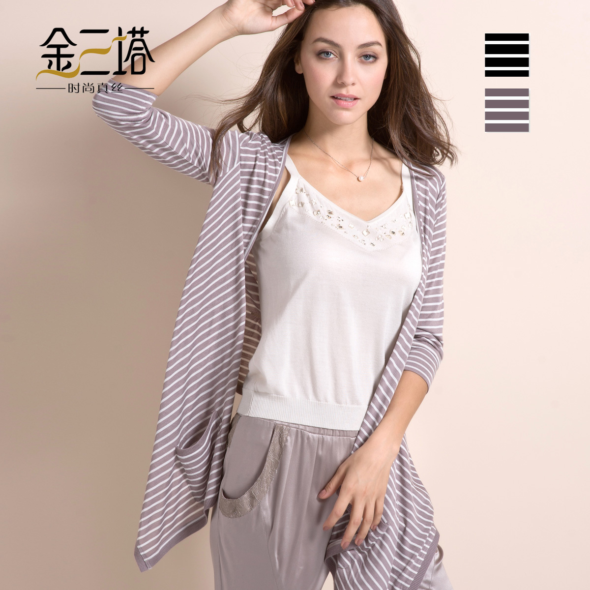 Female silk bamboo blending outerwear three quarter sleeve cardigan outerwear air conditioning