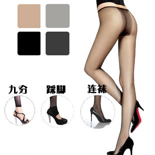 Female t open toe socks flesh-colored stockings pantyhose step open toe socks invisible seamless transparent ultra-thin