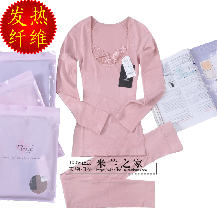 Female thermal underwear set fiber lace beauty care long johns long johns free shipping