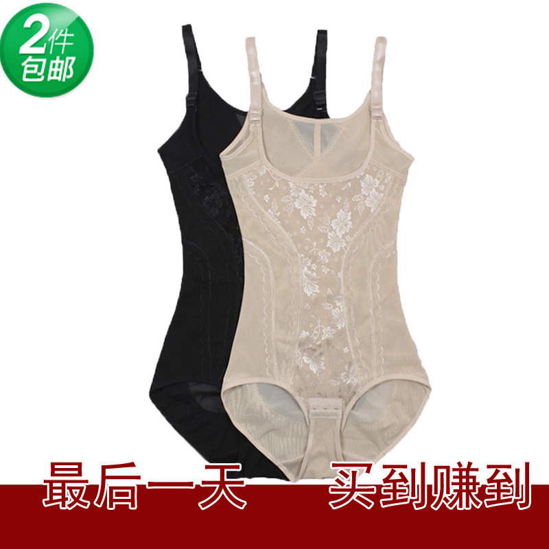 Female thin breathable thin beauty care spaghetti strap body shaping one piece triangle underwear slim waist abdomen drawing