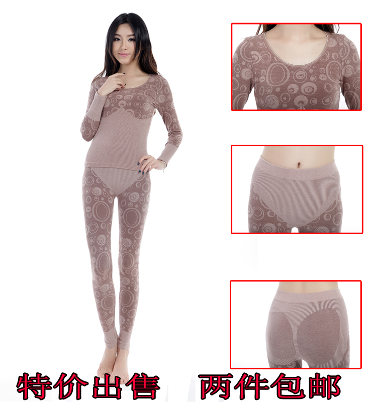 Female thin thermal clothing basic long johns long johns seamless body shaping beauty care thermal underwear female set