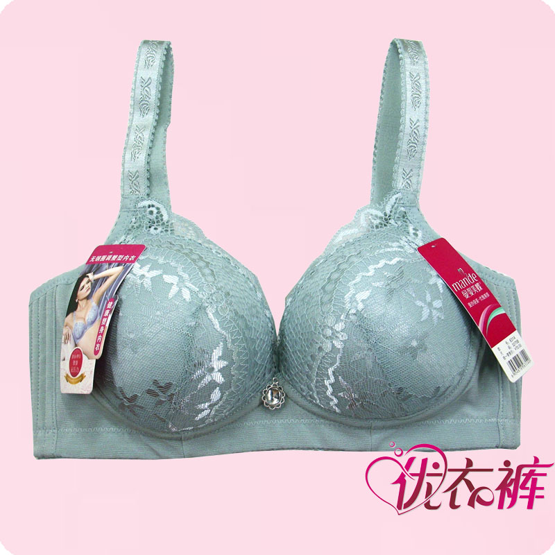 female underwear bra adjustable boneless side gathering push up wireless bra