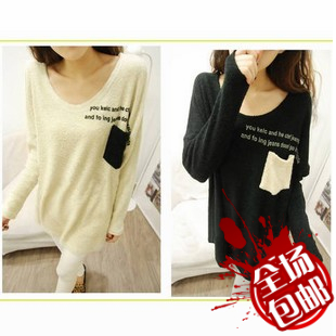 Female winter autumn and winter solid color long-sleeve letter batwing sleeve o-neck pocket pullover sweaters