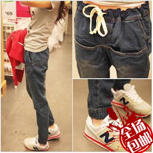 Female winter autumn and winter water wash wearing white loose pants skinny jeans trousers