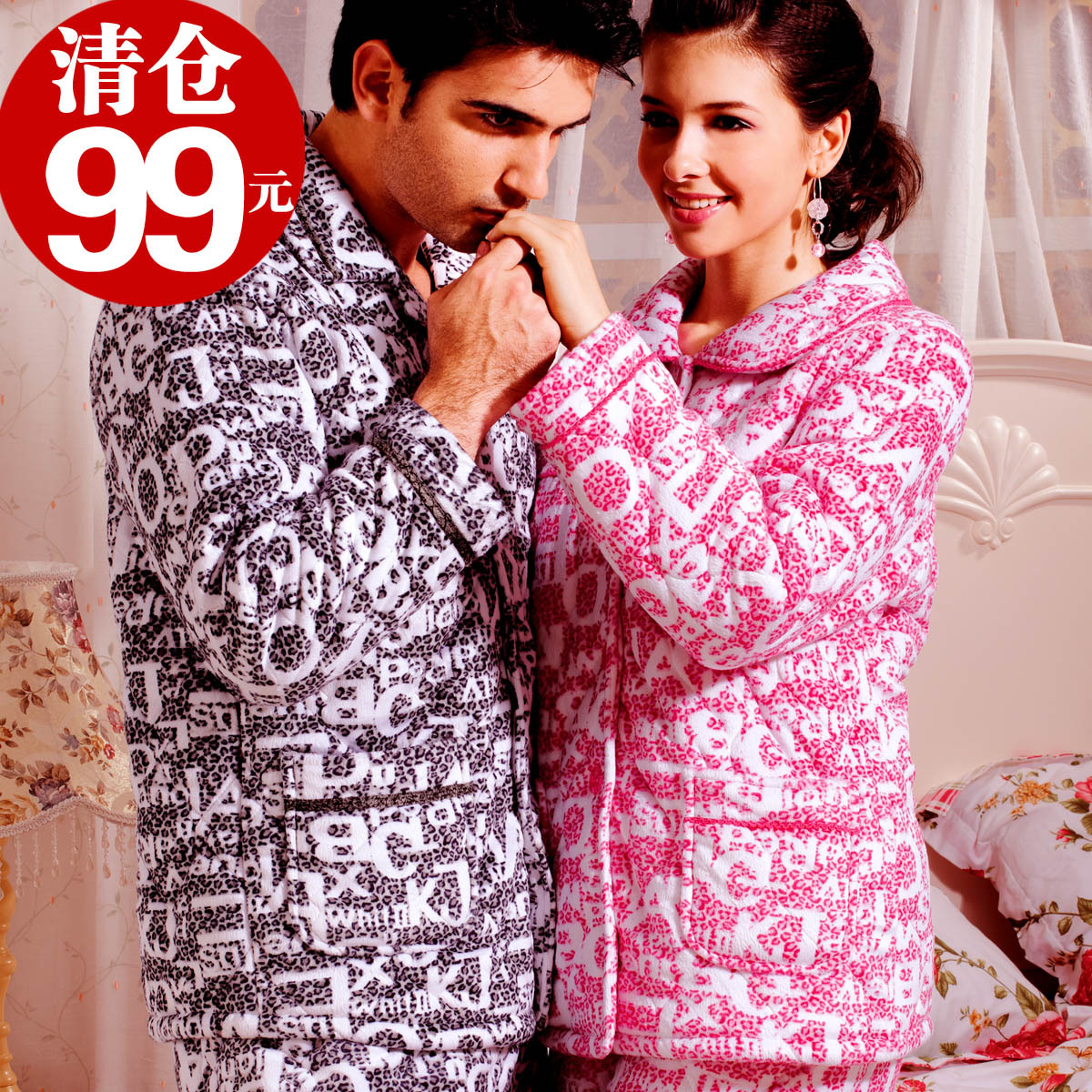 Female women's thickening sleep set coral fleece cotton-padded lounge plus size Women