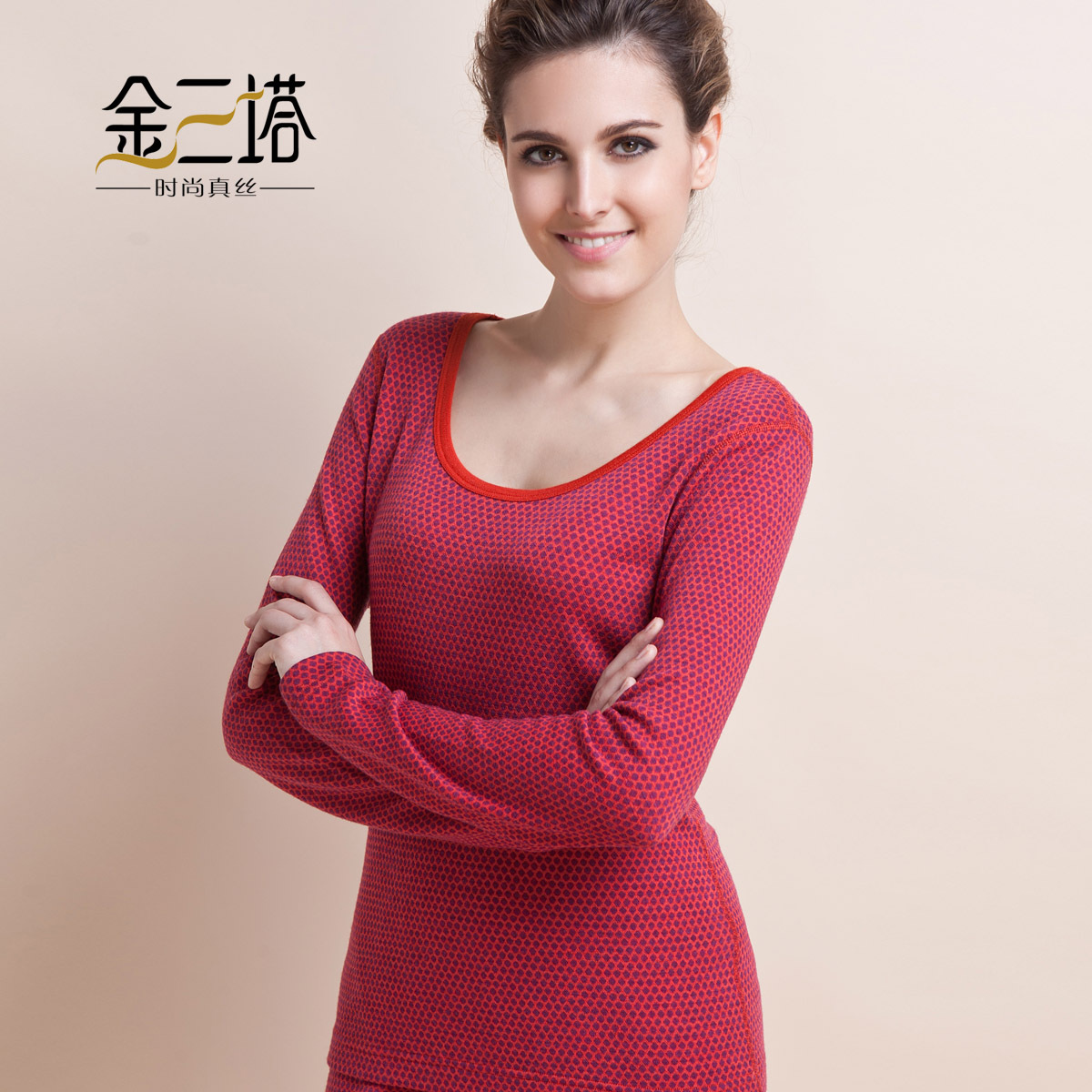 Female wool cashmere jacquard thick thermal underwear set low collar long johns long johns