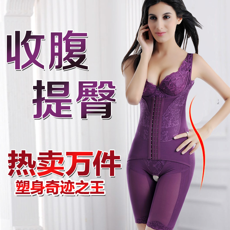 Fiber queen drawing abdomen shaper one piece tight-fitting beauty care underwear corset underwear abdomen lt108 drawing