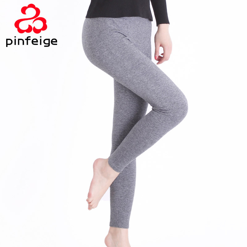 Figg autumn and winter slim ultra-thin cashmere pants seamless basic wool pants internality warm pants