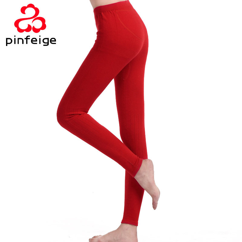 Figg red cashmere pants wool trousers thin magnetic therapy care wool pants