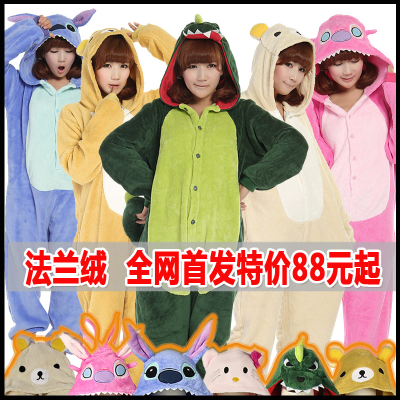 Flannel stitch cartoon animal long-sleeve one piece sleepwear lovers parent-child lounge