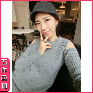 Flavor coveredbuttons wool comfortable strapless sweater