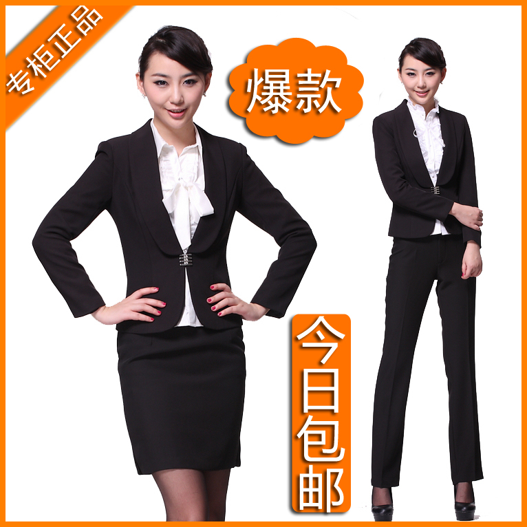 Formal ol professional women work wear set dresses fashion professional set 2013 work wear uniform