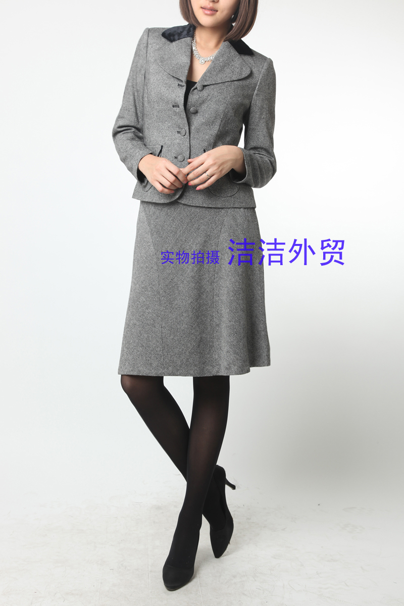 Formal work wear fashion white collar woolen quality set