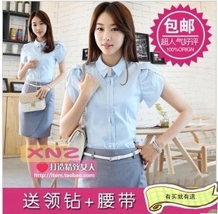 Formal work wear women 2012 summer shirt elegant gentlewomen set ol skirt