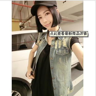 Four seasons style denim vest 5290