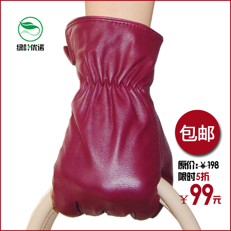 Free delivery Lyyn2013 sheepskin gloves female wool lined genuine leather gloves fashion normic