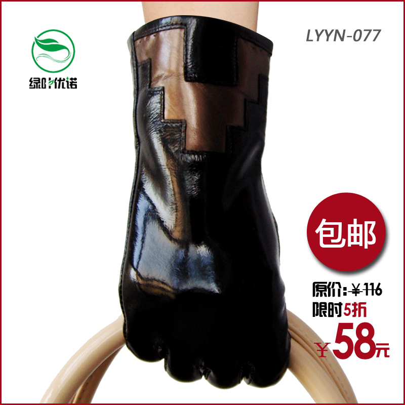 Free delivery Lyyn2013 women's genuine leather winter genuine leather gloves sheepskin thermal slim