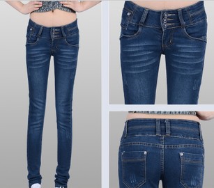 Free delivery new women's fashion casual elastic scratches buttons pencil jeans wholesale and retail