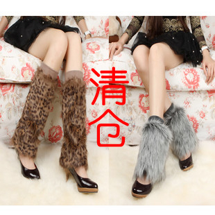 Free delivery The fox color winter fashion shoe set/PI cao leg sleeve socks/knees feet set/Leg Warmer/feather shoe covers  H-008