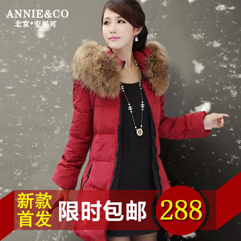 Free delivery winter ultralarge luxurious fur collar down coat female slim medium-long