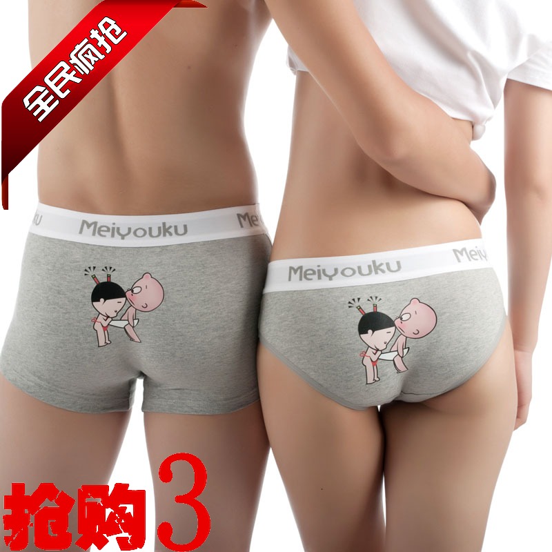 Free freight lovers underwear 100% cotton cartoon in men and women underwear briefs