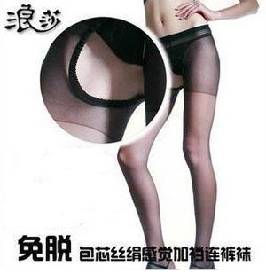 Free from pantyhose sexy open crotch pantyhose core-spun silk stockings pantyhose